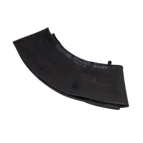 Atom Inner Tube